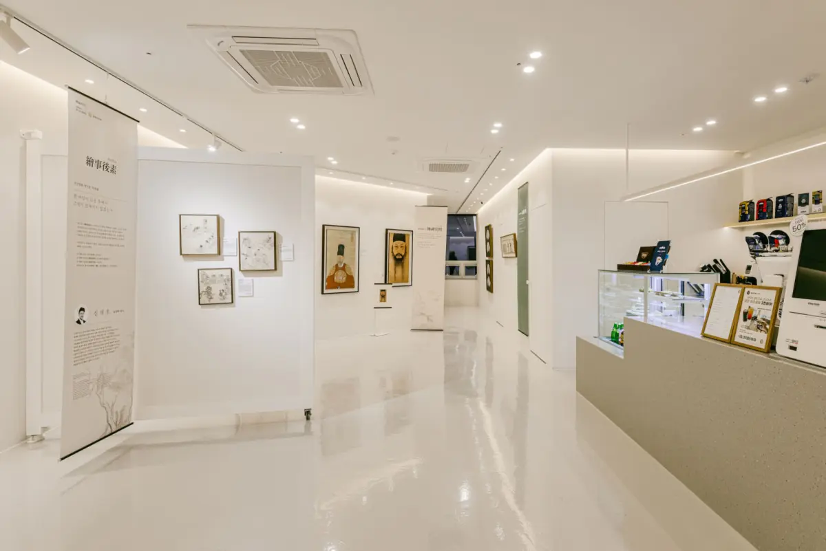 POSCO ART CENTER - 4